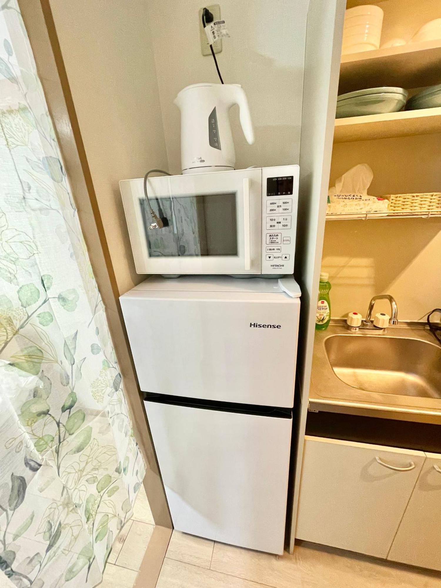 Ymk Oshiage 4b Apartemen